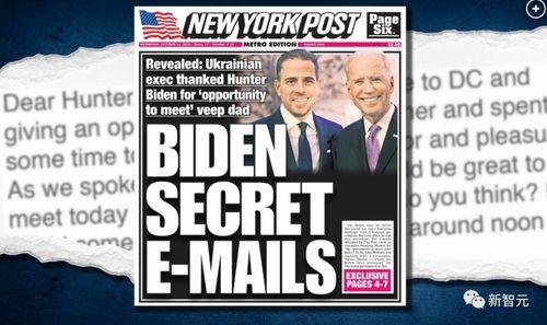 马斯克爆料推特拜登视频,揭秘背后真相与争议 第2张 马斯克爆料推特拜登视频,揭秘背后真相与争议 第2张